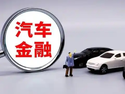 禅城押车贷款不是本人可以么?