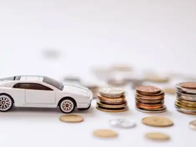 关于禅城正规车贷办理不能忽视的几个问题