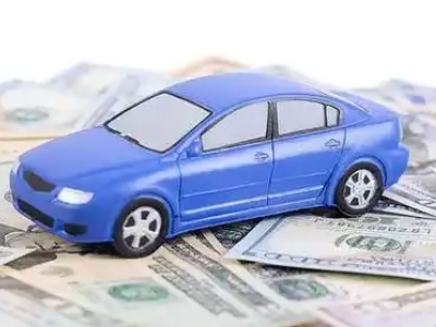 禅城汽车抵押贷款的优势?