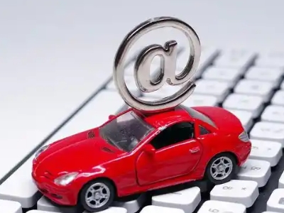 禅城汽车抵押贷款和汽车消费贷款有什么区别